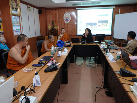 P1250231